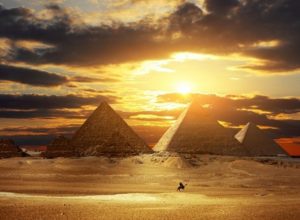 Blog Ideas Imprescindibles Dwat Egipto
